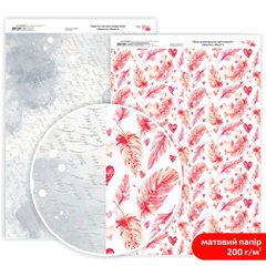 Дизайнерская бумага двухсторонняя ROSA TALENT Valentine's Mood №6 Матовая (5318086), Рожевий; Синій