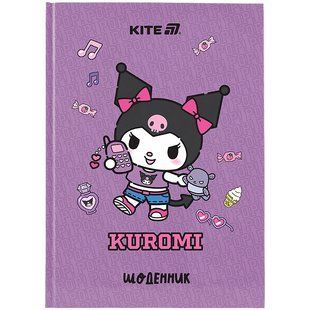Дневник школьный Kite Kuromi HK25-262-3