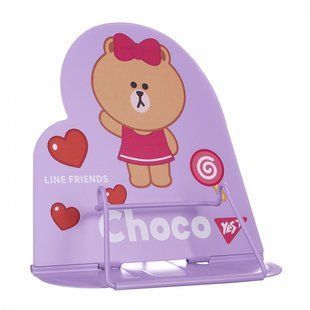 Подставка для книг фигурная Yes "Line Friends.Choco", металл (470524)
