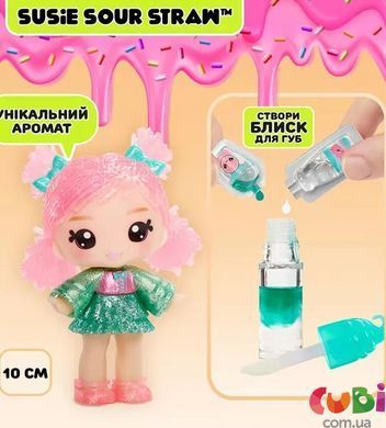 Игровой набор с куклой и блеском для губ YUMMILAND (ЯММИЛЕНД) S2 &ndash; СЬЮЗИ САУЭР СТРОУ, комбинированый