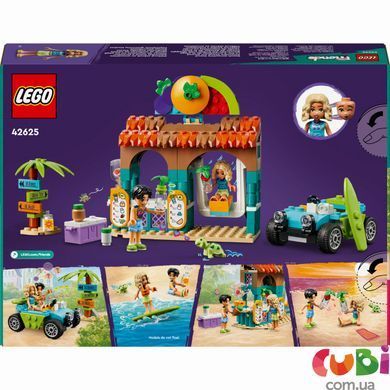 Конструктор Lego Friends Пляжна крамничка смузі (42625), комбінований