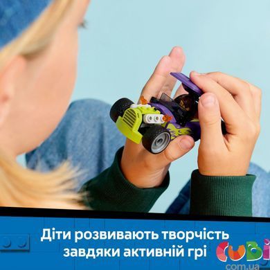 Конструткор Lego City Хотрод (60485)