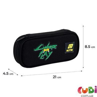 Пенал Kite Cyber Game K25-662-12, комбинированый