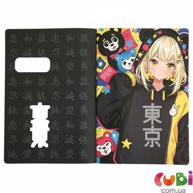 Тетрадь Yes А4/60 л. с вырубкой "Tokyo", клетка (682020)