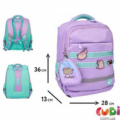 Рюкзак шкільний YES S-52 Ergo Pusheen the Star (559887), комбінований