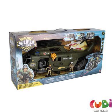 Chap Mei Ігровий набір "Солдати" MEGA HELICOPTER, 545114