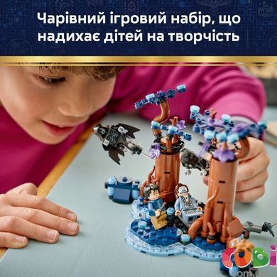 Конструктор Lego Заборонений ліс: Експекто патронум Harry Potter (76475)