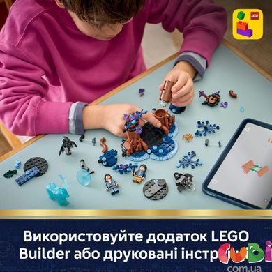 Конструктор Lego Заборонений ліс: Експекто патронум Harry Potter (76475)
