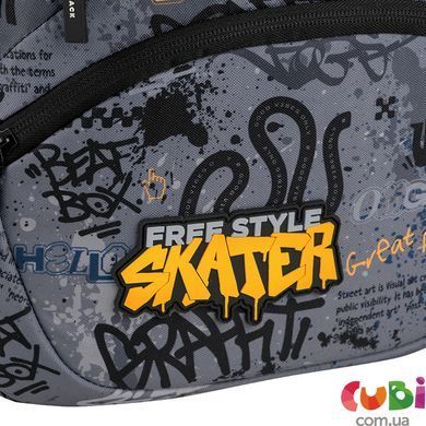 Рюкзак GoPack Education 175M-5 Free Style (GO26-175M-5)