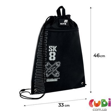 Сумка для взуття Kite 601M Skate (K26-601M-6), Чорний