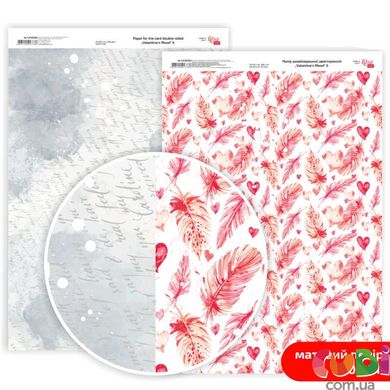 Дизайнерський папір двосторонній ROSA TALENT Valentine's Mood №6 Матовий (5318086), Рожевий; Синій