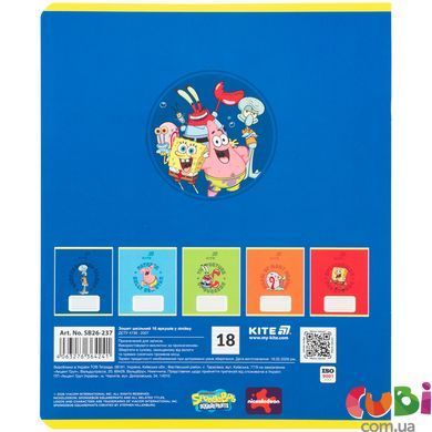 Зошит шкільний Sponge Bob (SB26-237), 18 аркушів, лінія