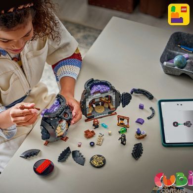 Конструткор Lego Harry Potter Котел: Тайный класс зельеварения (76464)