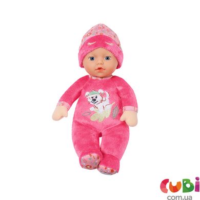 Кукла BABY BORN серии "For babies" - МАЛЕНЬКАЯ СОНЯ (30 cm)