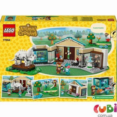 Конструктор Lego Animal Crossing Музейна колекція Blathers (77056)