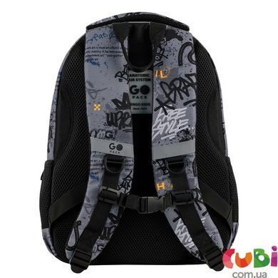 Рюкзак GoPack Education 175M-5 Free Style (GO26-175M-5)
