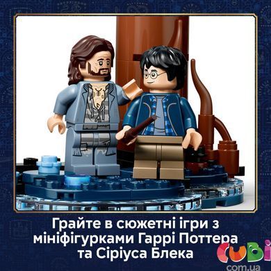 Конструктор Lego Заборонений ліс: Експекто патронум Harry Potter (76475)