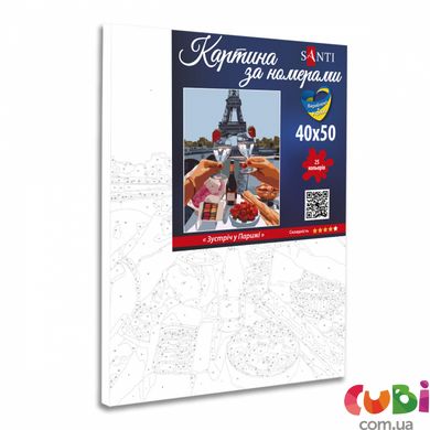 Картина за номерами SANTI Зустріч у Парижі 40 50 см, 954802