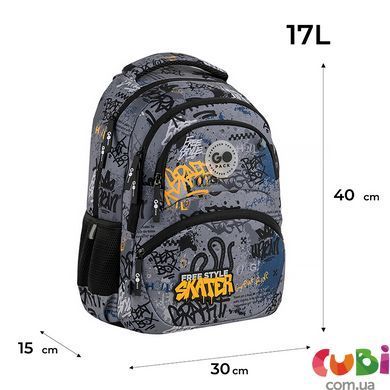 Рюкзак GoPack Education 175M-5 Free Style (GO26-175M-5)