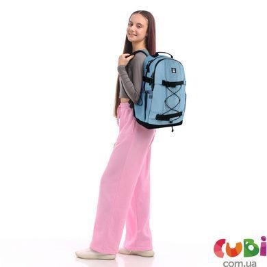 Рюкзак GoPack Education 186 для подростков, голубой, комбинированый
