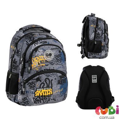 Рюкзак GoPack Education 175M-5 Free Style (GO26-175M-5)