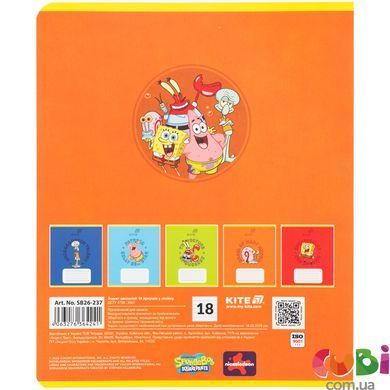 Зошит шкільний Sponge Bob (SB26-237), 18 аркушів, лінія