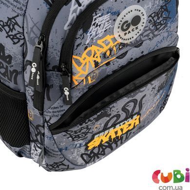 Рюкзак GoPack Education 175M-5 Free Style (GO26-175M-5)