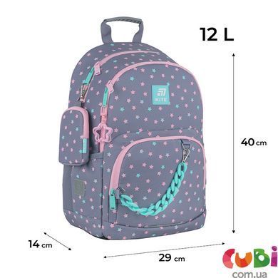 Рюкзак для школи Kite Education Kawaii Stars K25-585M-2, комбінований