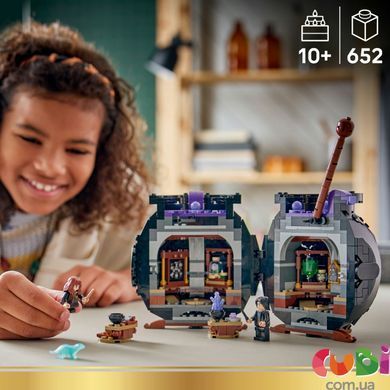 Конструткор Lego Harry Potter Котел: Тайный класс зельеварения (76464)