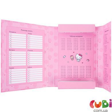 Папка для зошитів на гумці Kite Hello Kitty (HK26-210-1), картон