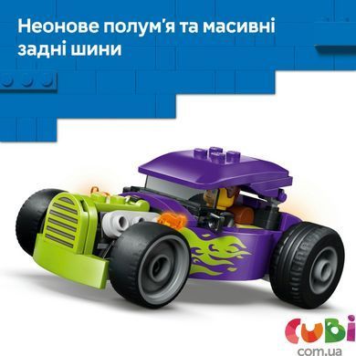 Конструткор Lego City Хотрод (60485)