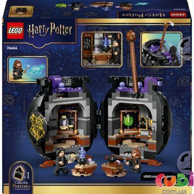 Конструткор Lego Harry Potter Котел: Тайный класс зельеварения (76464)