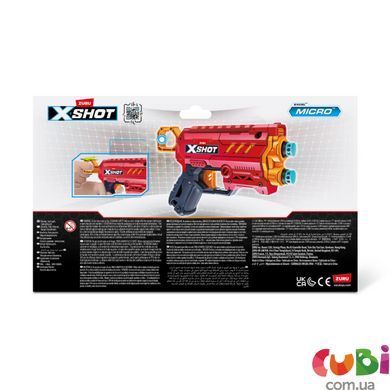 Набор бластеров Excel Double Micro 2.0 (16 стрел) артикул 36727R, X-Shot