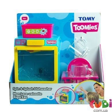 Игрушка для ванны "Посудомоечная машина" Toomies. Игровой набор ТМ Tomy