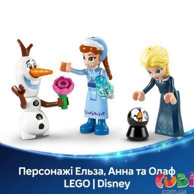 Конструктор Lego Disney Princess Замерзлий замок в королівстві Ерендел (43265), комбінований