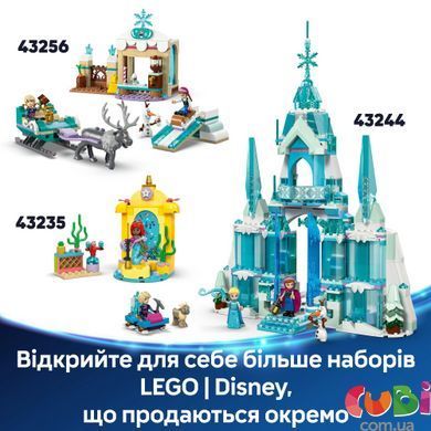 Конструктор Lego Disney Princess Замерзлий замок в королівстві Ерендел (43265), комбінований