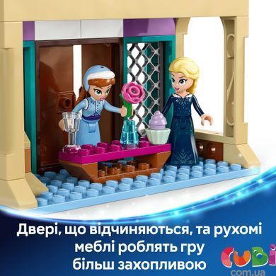 Конструктор Lego Disney Princess Замерзлий замок в королівстві Ерендел (43265), комбінований