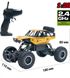 Автомобіль OFF-ROAD CRAWLER з р/к - ROCK SPORT (золотий, акум. 3,6V, метал. корпус, 1:20)