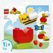 Конструктор Lego DUPLO Моя перша квітка та бджілка (30686)