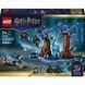 Конструктор Lego Заборонений ліс: Експекто патронум Harry Potter (76475)