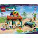 Конструктор Lego Friends Пляжна крамничка смузі (42625), комбінований