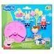 Ігровий набір PEPPA FIGURINES серії "Моменти з Пеппою" &ndash; КАРУСЕЛЬ І ЛАСОЩІ (G1873)