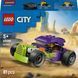 Конструткор Lego City Хотрод (60485)