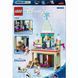 Конструктор Lego Disney Princess Замерзлий замок в королівстві Ерендел (43265), комбінований
