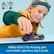 Конструткор Lego City Хотрод (60485)