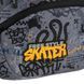 Рюкзак GoPack Education 175M-5 Free Style (GO26-175M-5)