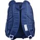 Рюкзак дитячий YES j100, 32*24*14.5, синій (555714), Синій
