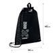 Сумка для взуття Kite 601M Skate (K26-601M-6), Чорний