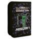 Пенал жесткий YES одинарный без клапана HP-02 Minecraft Alpha (533655), комбинированый