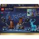 Конструктор Lego Заборонений ліс: Експекто патронум Harry Potter (76475)